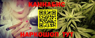 альфа пвп Шахты