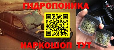 альфа пвп Шахты