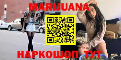 альфа пвп Шахты