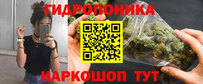 альфа пвп Шахты