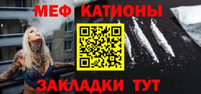 альфа пвп Шахты
